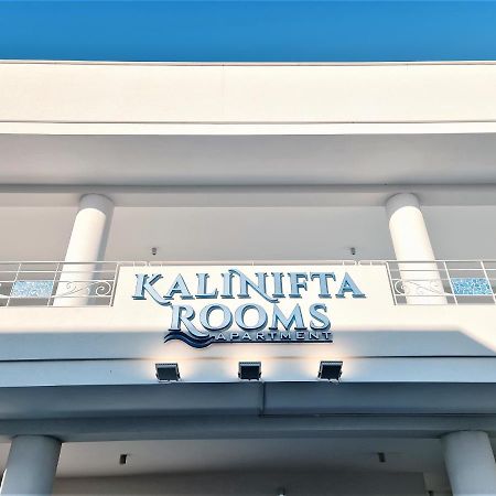 Kalinifta Rooms Apartment Torre Lapillo Kültér fotó