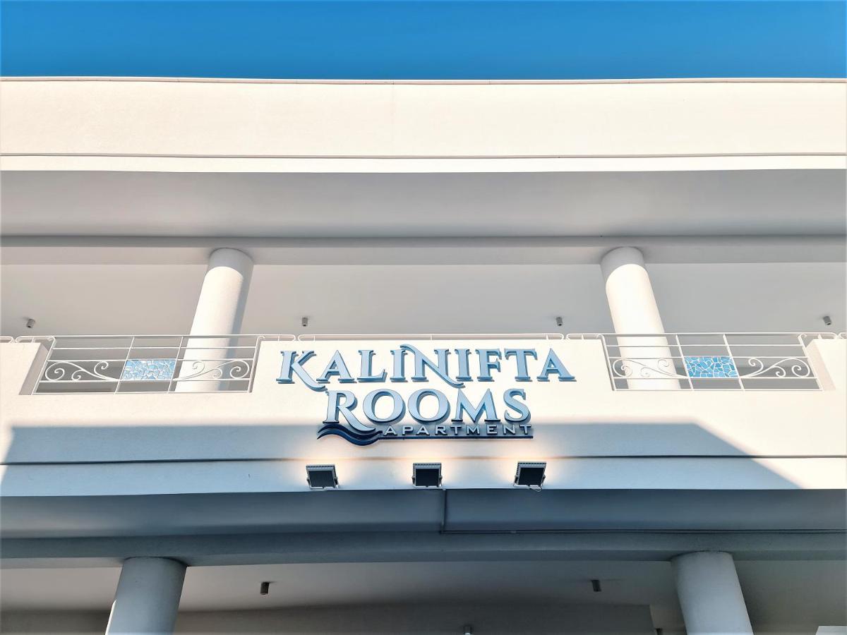 Kalinifta Rooms Apartment Torre Lapillo Kültér fotó